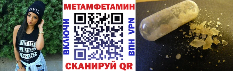 Amphetamine 97%  наркота  Клин 