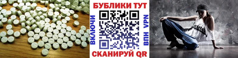 Ecstasy бентли  даркнет сайт  Клин 
