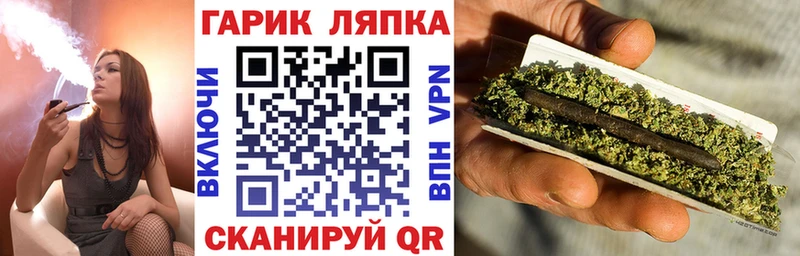 ОМГ ОМГ ссылки  Клин  Гашиш Cannabis 