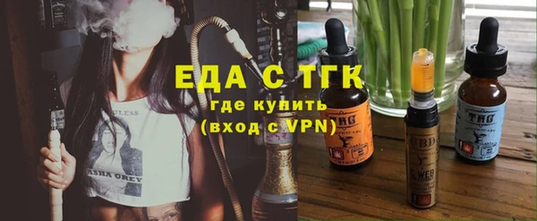прущий лед Алексин