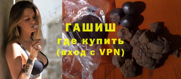 дживик Алзамай