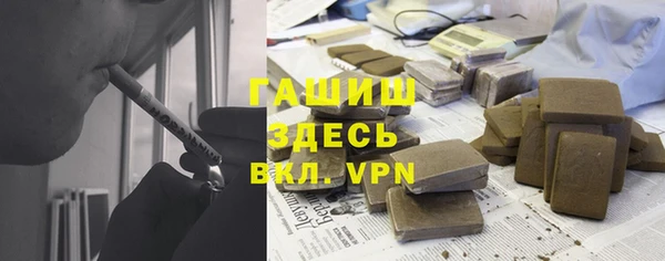 дживик Алзамай