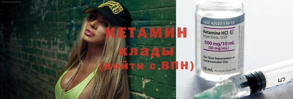 дживик Алзамай