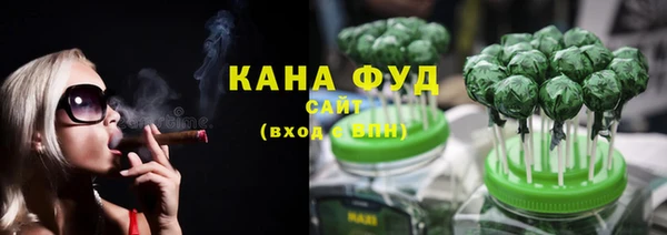 мефедрон Алексеевка