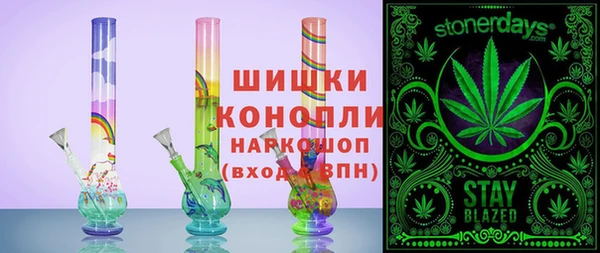 мефедрон Алексеевка
