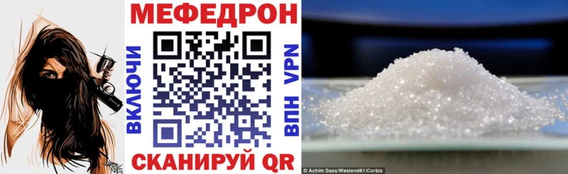 продажа наркотиков  Клин  нарко площадка наркотические препараты  МЕФ кристаллы 