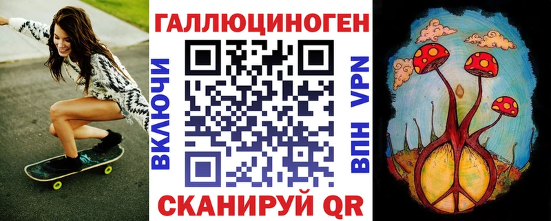 OMG   Клин  Псилоцибиновые грибы Magic Shrooms 