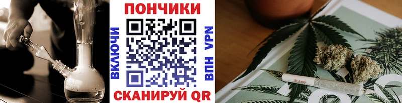 МАРИХУАНА гибрид  Клин 
